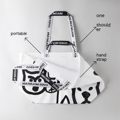 Animal Creative Weaving Portable Eco-friendly Shopping Bag