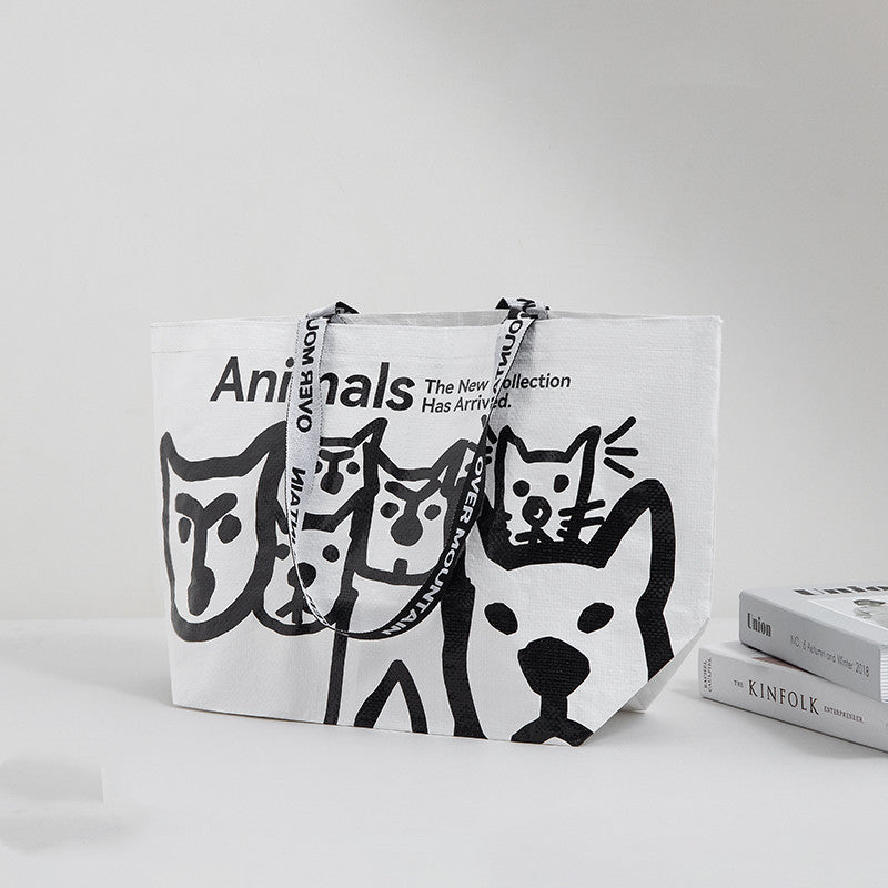 Animal Creative Weaving Portable Eco-friendly Shopping Bag