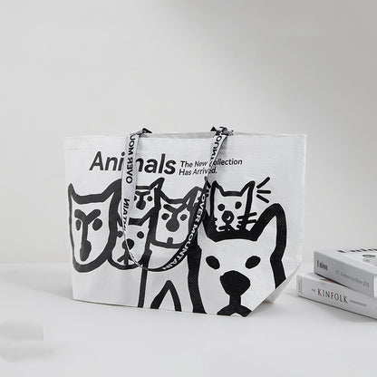 Animal Creative Weaving Portable Eco-friendly Shopping Bag