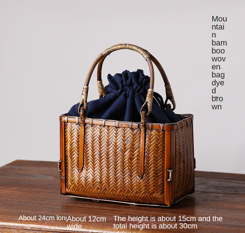 Bamboo Woven Storage Bag - Antique Literary Handbag